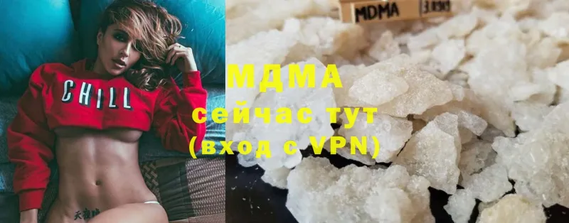 KRAKEN ONION  Дно  MDMA crystal 